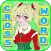 Christmas Carol Crossword