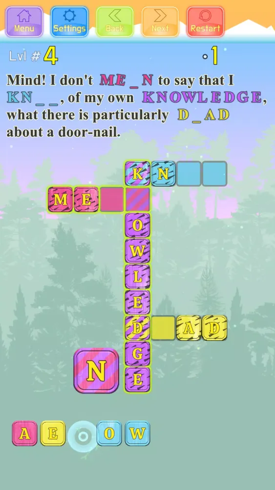 Christmas Carol Crossword Screenshots