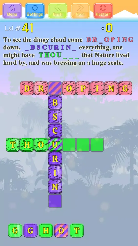 Christmas Carol Crossword Screenshots
