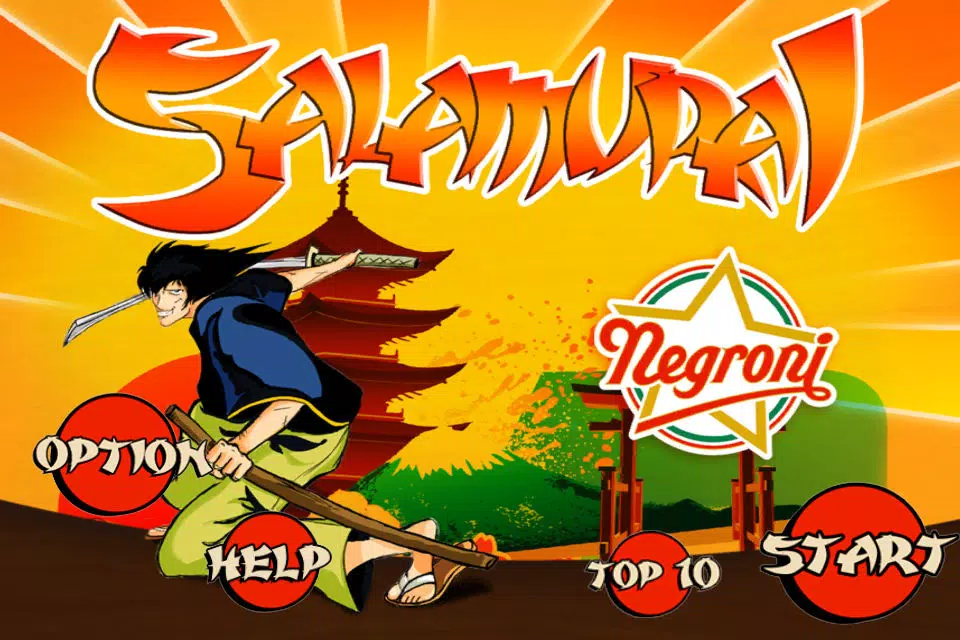 صور Salamurai