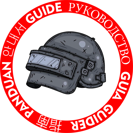Guide 2021 PUBG