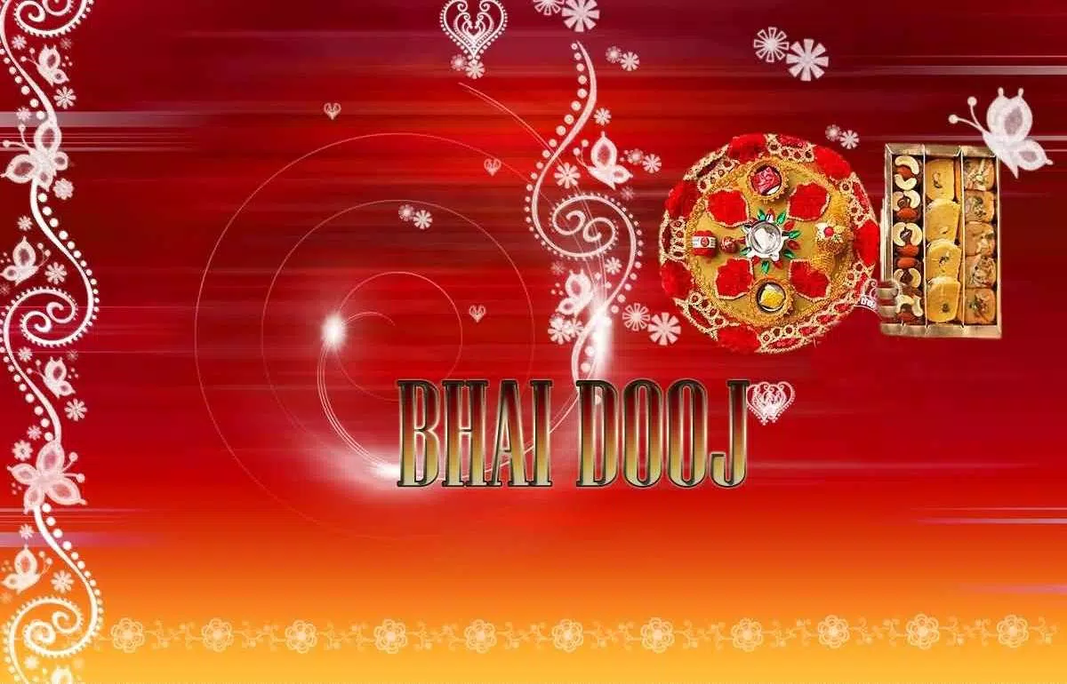 Bhai Dooj Package 2015 Screenshots