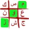 بدون كلمة السر