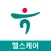 하나손보 헬스케어
