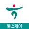 하나손보 헬스케어