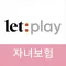 렛플레이 헬스케어