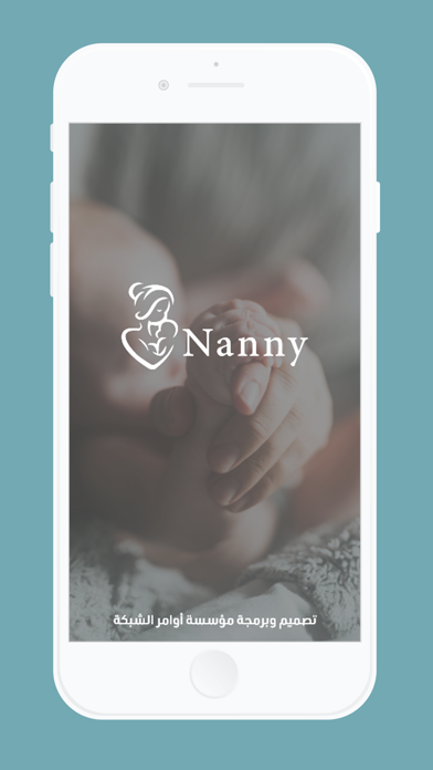 Nanny Provider Screenshots