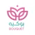 Bouquet - بوكيه