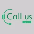 Call Us Delegate