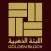 اللبنة الذهبية مندوب