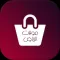 مولات الرياض
