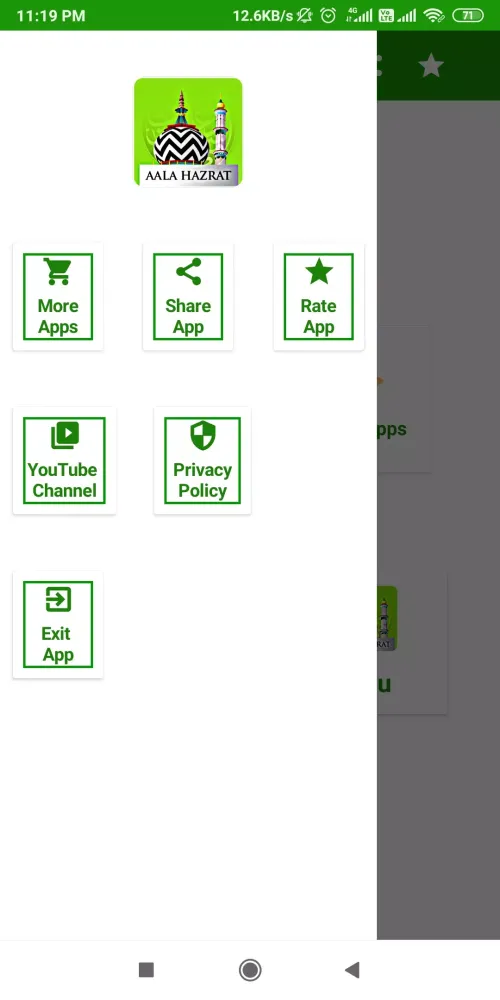 Aala Hazrat se Sawal Jawab Screenshots