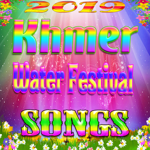 Khmer Water Festival Songs