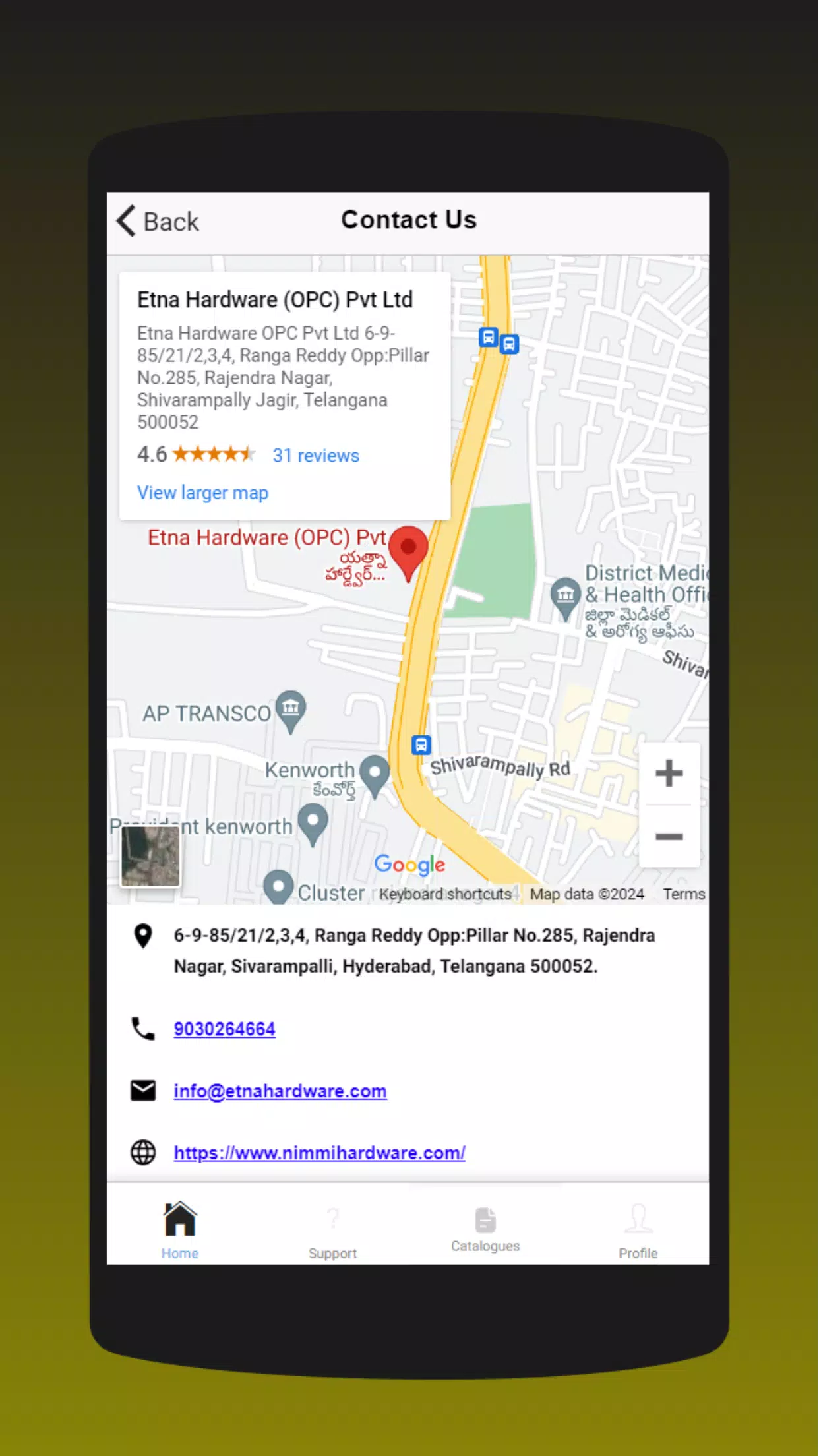 Nimmi Plus Screenshots