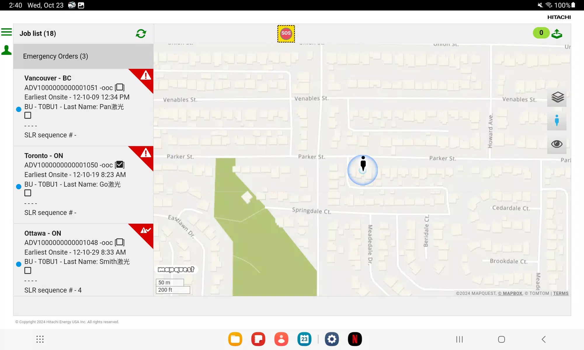 Service Suite FieldWorker Screenshots