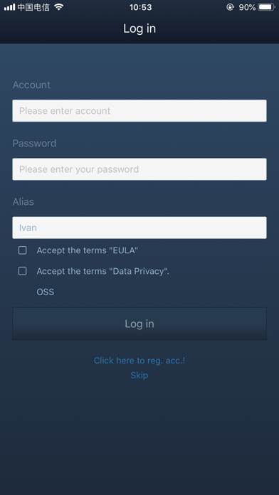 Welcome App Screenshots