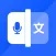 Speech to Text—AI voice notes