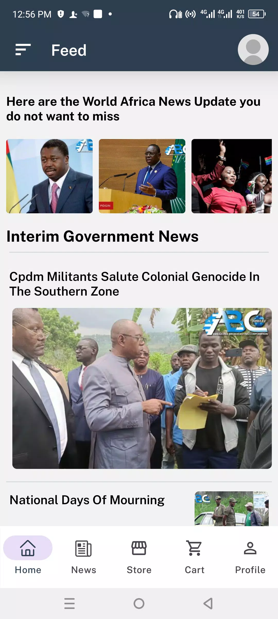 ABC Networks 24 Screenshots
