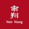 Nan Xiang