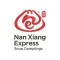Nan Xiang Express