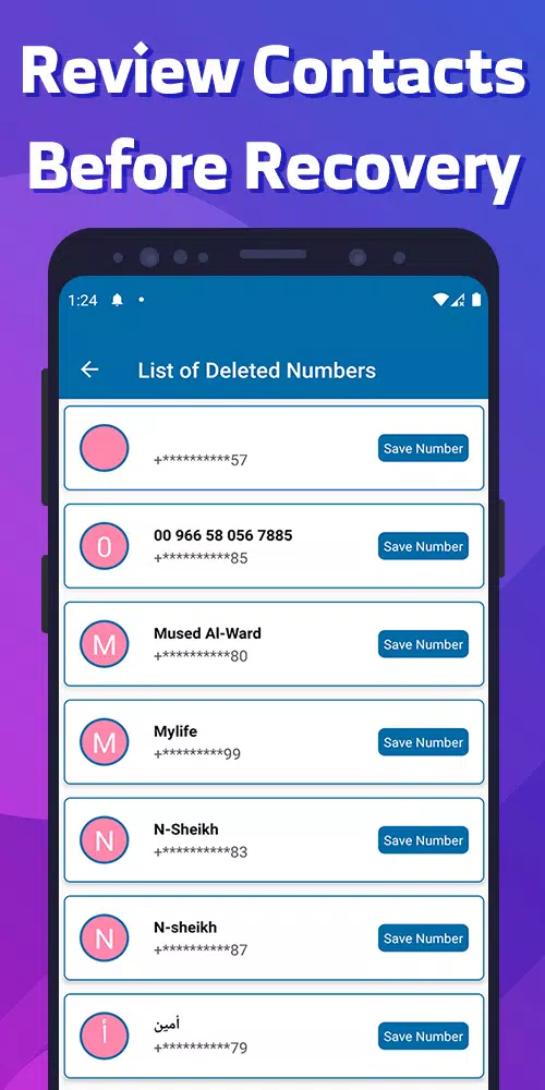 Recover Deleted Contacts Screenshots