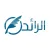 الرائدُ في النحو العربيّ
