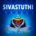 Shiva Stuthi