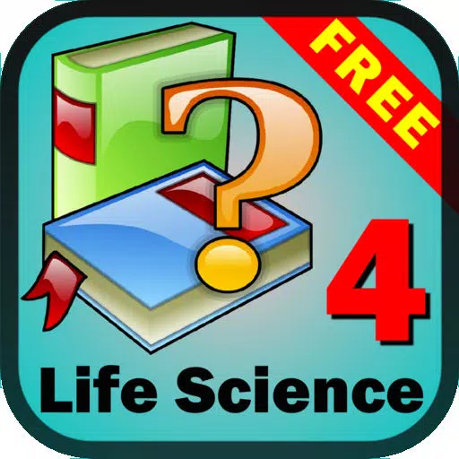 3rd Grade 4th Grade Life Science Reading Comprehension Free 3rd Grade 4th Grade Life Science Reading Comprehension Free