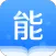 能力天空