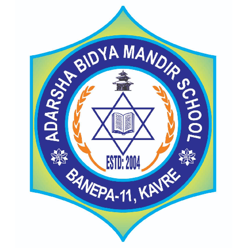ABM School