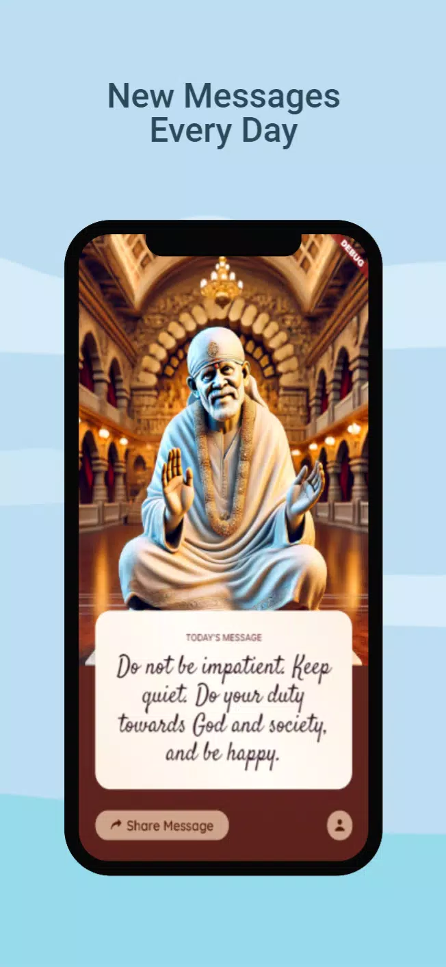 Saibaba Answers and Advice Screenshots