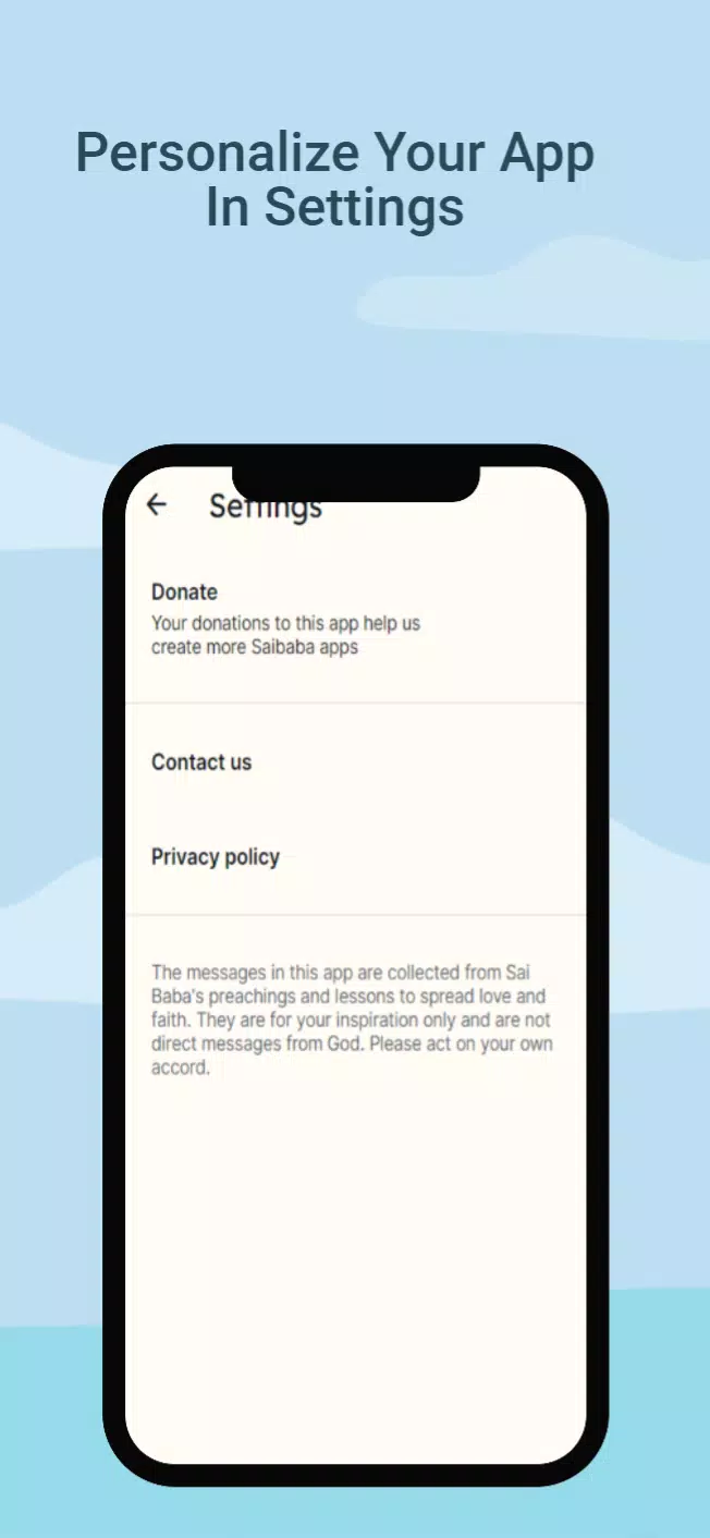 Saibaba Answers and Advice Screenshots