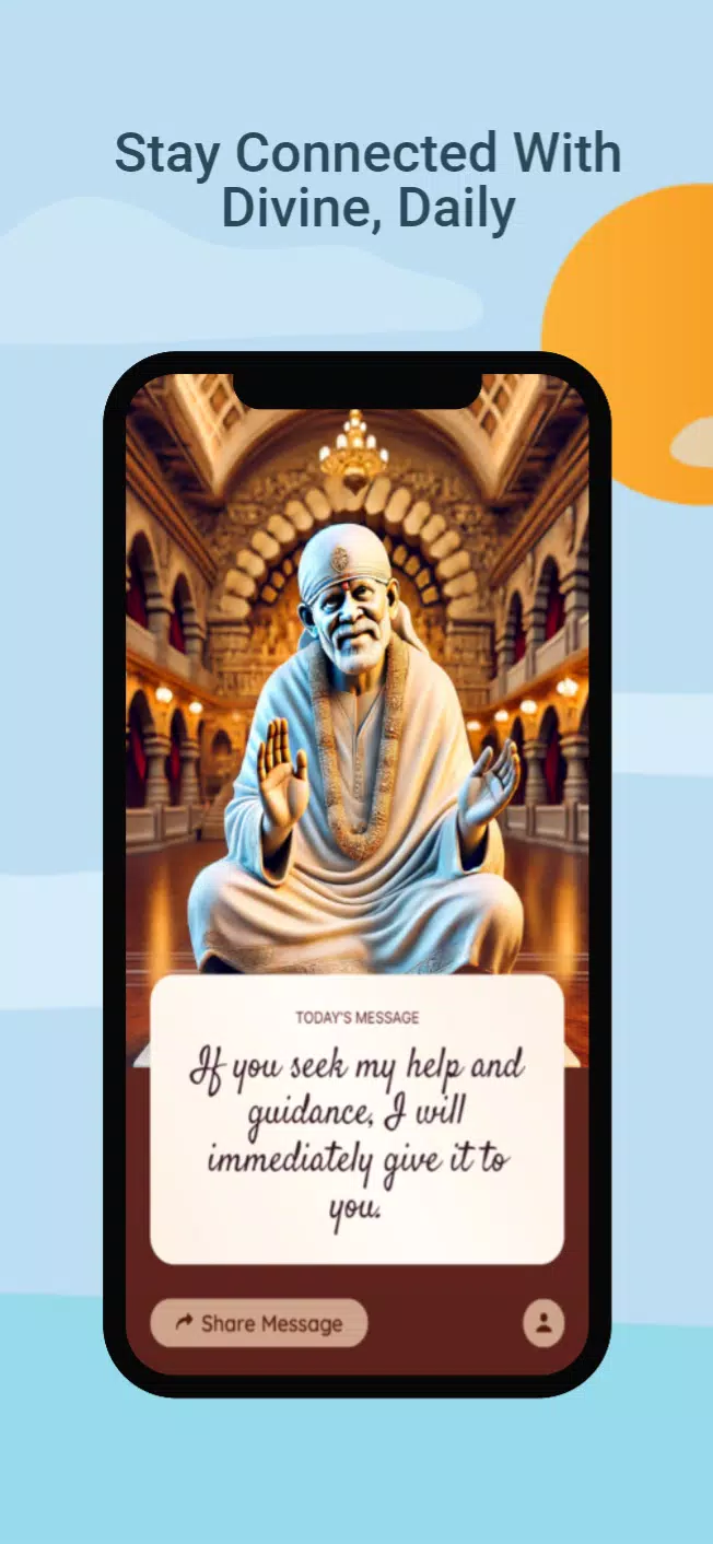 Saibaba Answers and Advice Screenshots