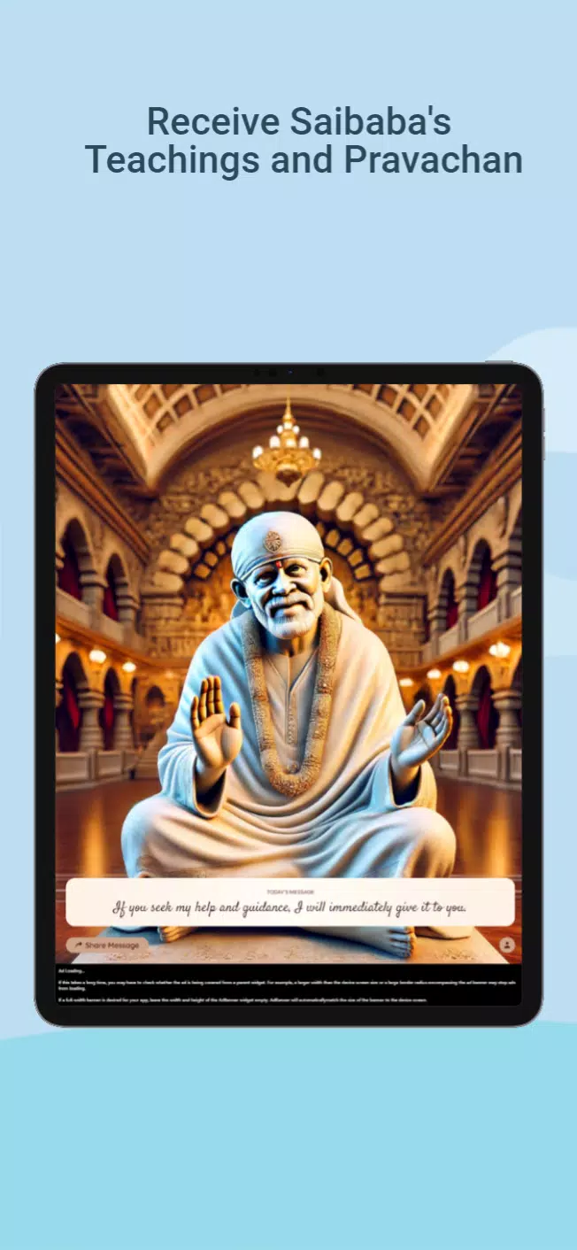 Saibaba Answers and Advice Screenshots