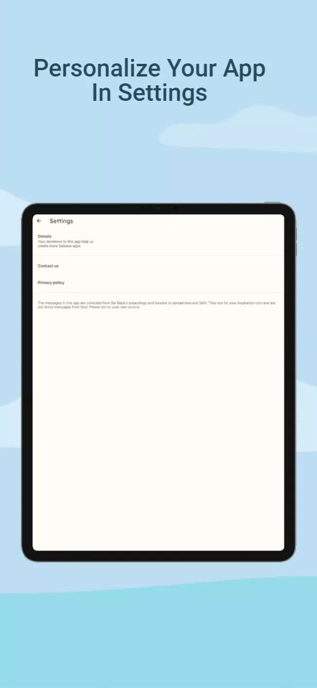Saibaba Answers and Advice Screenshots