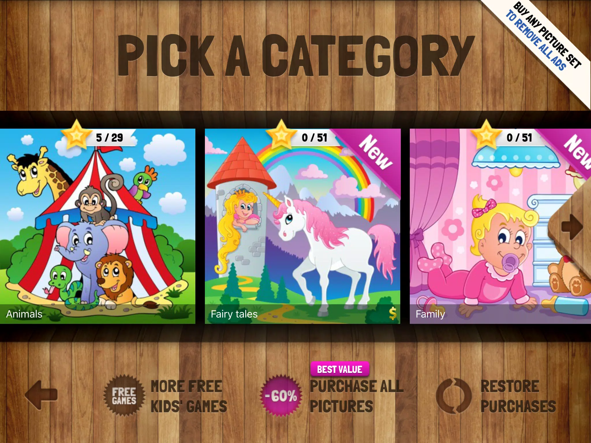 Kids' Puzzles Screenshots
