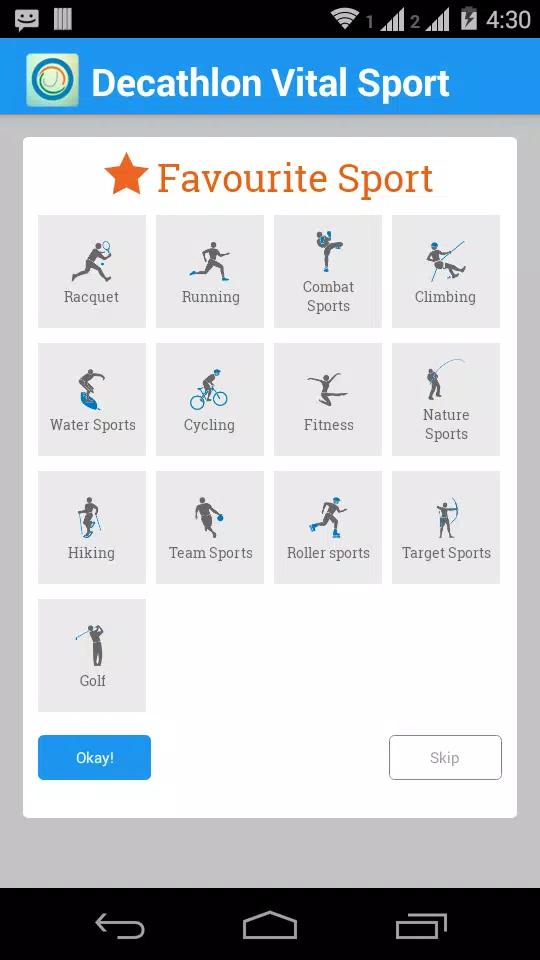 Decathlon Vital Sport Screenshots