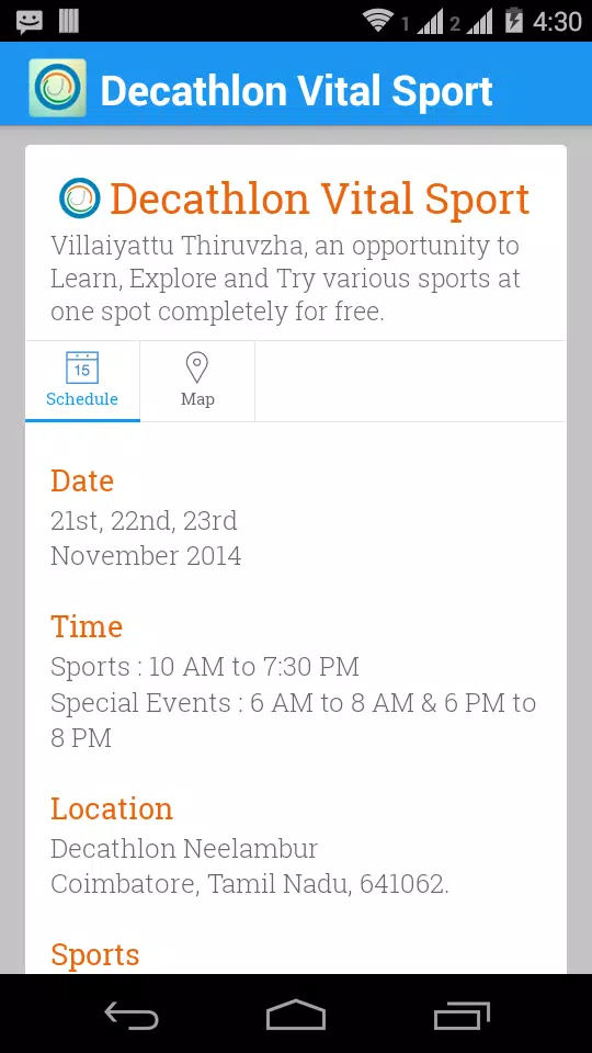 Decathlon Vital Sport Screenshots