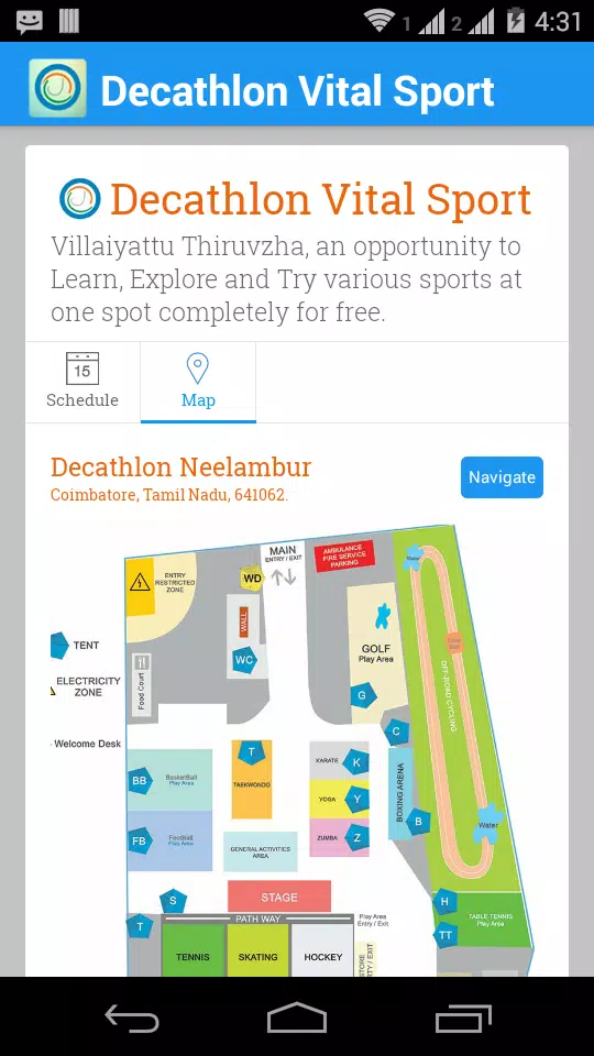 Decathlon Vital Sport Screenshots