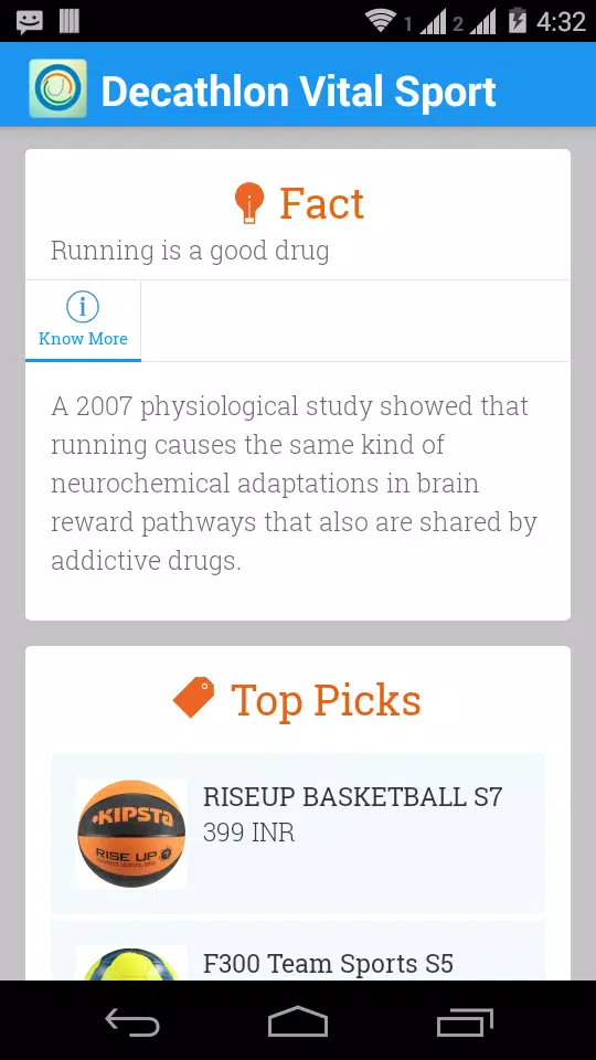 Decathlon Vital Sport Screenshots