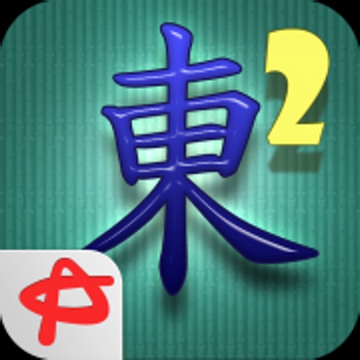 Mahjong 2: Hidden Tiles Mahjong 2: Hidden Tiles