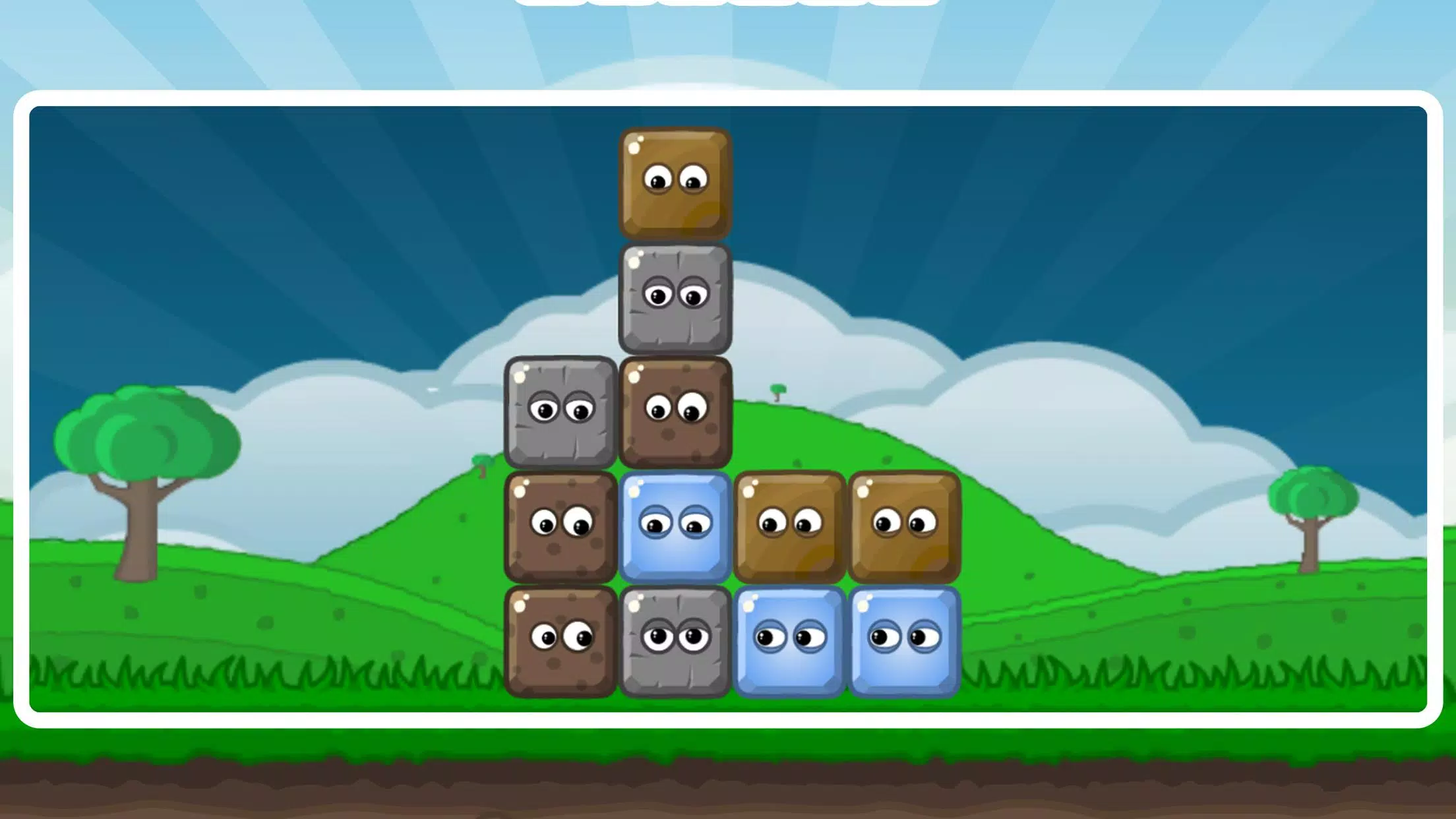 Blocks Screenshots