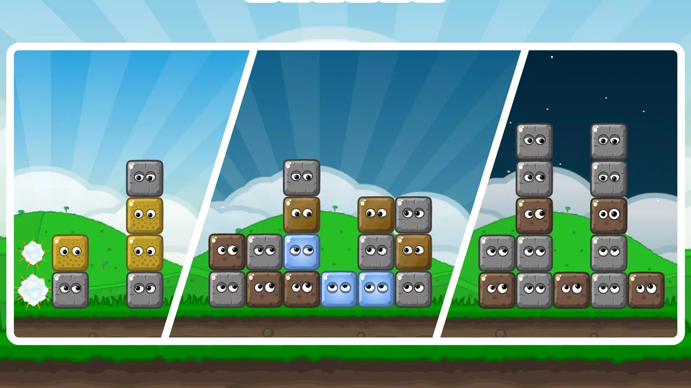 Blocks Screenshots