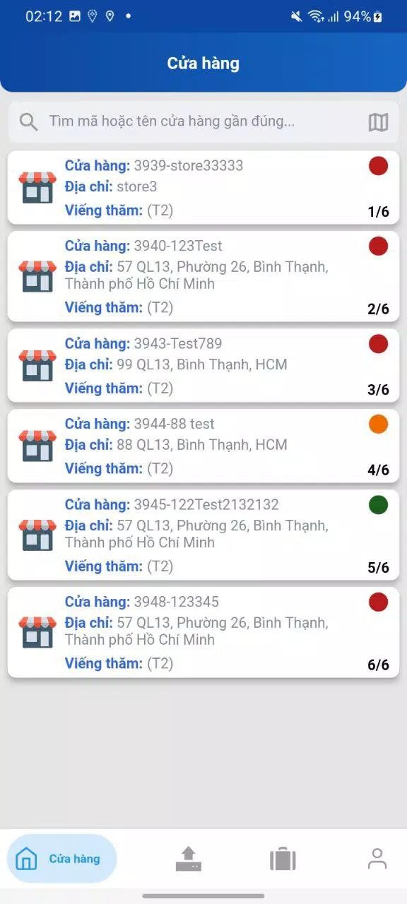 AMS for SRSS Screenshots