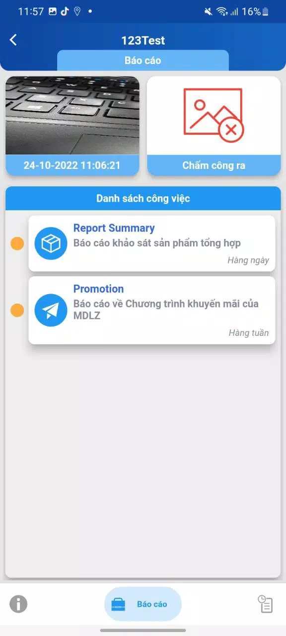 AMS for SRSS Screenshots