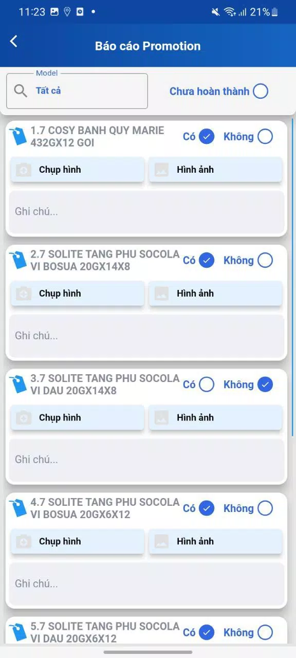 AMS for SRSS Screenshots