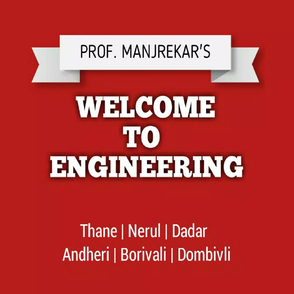 Welcome To Engineering Welcome To Engineering