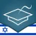Hebrew Essentials