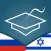 Russian | Hebrew AccelaStudy®