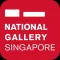 Gallery Explorer